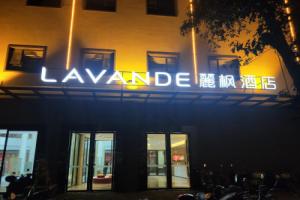 Lavande Hotels·Guilin Central Square Elephant Trunk Hill Scenic Area, Guilin