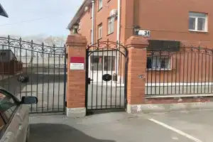Wall Street, Ozyorsk