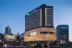 Holiday Inn Express New District by IHG, Suzhou
