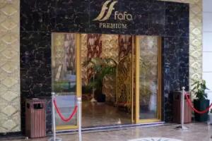 Fafa Resort Durres, Golem