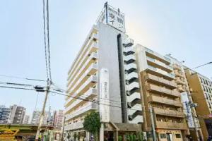 Toyoko Inn Shin Osaka Chuo Honkan, Osaka