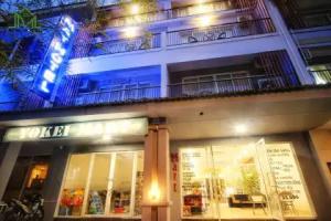 May Hotel Phu Quoc, Phu Quoc Island