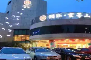 Yuanzheng Lingfeng Hotel, Hangzhou