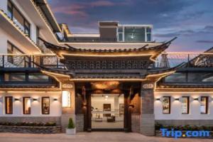 Encounter · Huahaige · Black Tone Designer Aesthetic Homestay, Dali