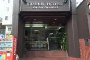 Green Hotel Shimonoseki, Shimonoseki