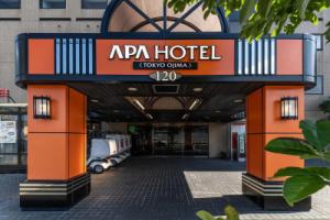APA Hotel, Tokyo