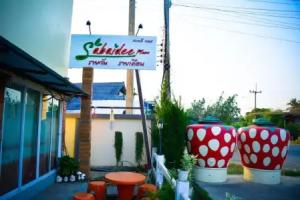 Sabaidee Place, Phetchabun