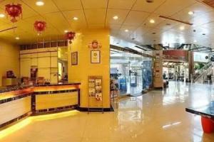 Yuquan Simpson Hotel, Jinan