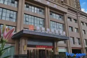 Xinyang West Selection Hotel (Wanda Plaza High Speed Rail East Station Branch), Xinyang