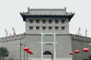 Melody Hotel, Xi'an