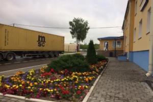Drive Hotel, Grodno