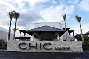 Royalton CHIC Antigua, An Autograph Collection All-Inclusive Resort - Adults Only, Punta Cana