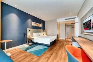 Holiday Inn Express Hangzhou Binjiang, An Ihg, Hangzhou