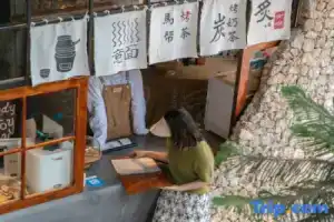 Meteorite Snow Mountain Resort (Rizhao Jinshan Roof View), Lijiang