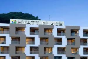 The Andaman Beach Hotel Phuket - SHA Extra Plus, Patong