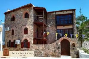 Elounda Monastery Collection House, Elounda