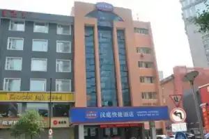 FX Hotel Wulin Square, Hangzhou