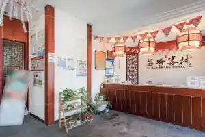 Suzhou Liuxiang Hostel Guanqian Street, Suzhou