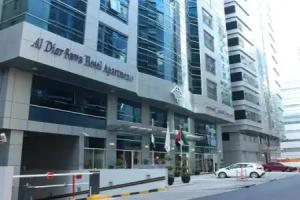 Al Diar Sawa Hotel Apartments, Abu Dhabi City