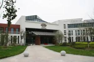 Suzhou Jingzhai Hotel, Suzhou