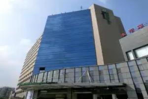 Holiday Inn Express Shanghai Jinqiao Central by IHG, Shanghai