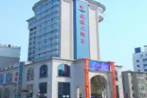 Yuliang Hotel, Zhengzhou