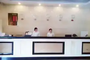 Peace Hotel, Shenzhen