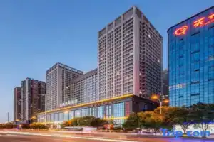 XI'AN CULLINAN HOTEL, Xi'an