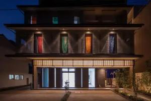 Hotel Mondonce Kyoto Gojo, Kyoto