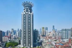 Waldorf Astoria Shanghai on the Bund, Shanghai