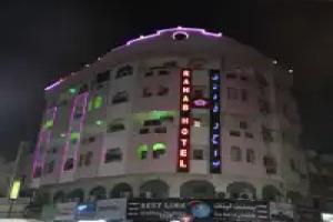 Rahab Hotel, Dubai