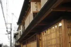 Traditional Kyoto Inn serving Kyoto cuisine IZUYASU, Kyoto