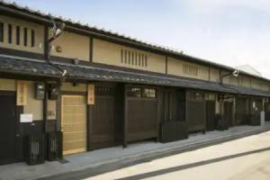 Heian Kyu Dairi No Yado, Kyoto