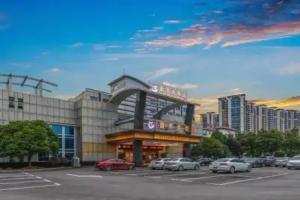 Zhangjiajie Lan Tian Hotel, Zhangjiajie