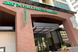 Green Hill Hotel Urban, Kobe