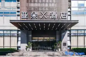 Atour X Hotel Ding＇an Road Yintai West Lake, Hangzhou