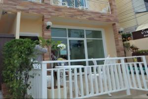 Bann Lom Le Huahin, Hua Hin
