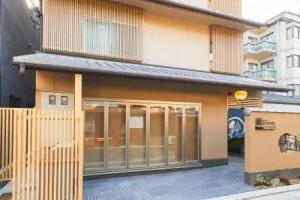 Rinn Shirakawa South, Kyoto