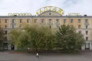 Altay Hotel, Moscow