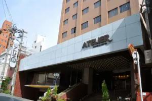 Business Hotel Atelier, Kagoshima