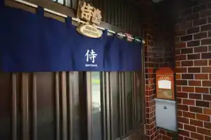 Samurai Apartment, Takamatsu