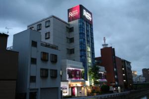 Restay Kokura - Adults Only Hotel, Kitakyushu