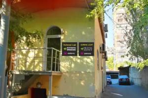 Globus hostel &Tours, Yerevan