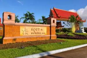 Lakeside by Sokha Beach Resort, Sihanoukville