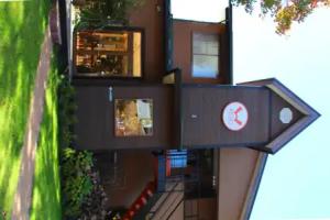 Hotel Wellies, Karuizawa