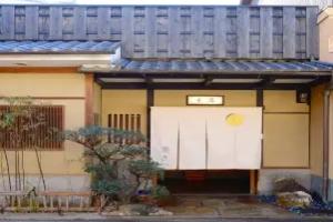 Mitsuki Kyoto, Kyoto