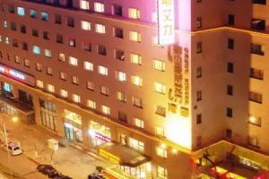 Ordos Hotel -, Beijing