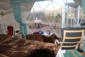 Ufufu Village - Glamping, Izu