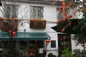 Hangzhou In Lake International Youth Hostel, Hangzhou