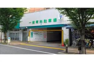 Hotel RESH Ekimae - Vacation STAY 47404v, Tottori